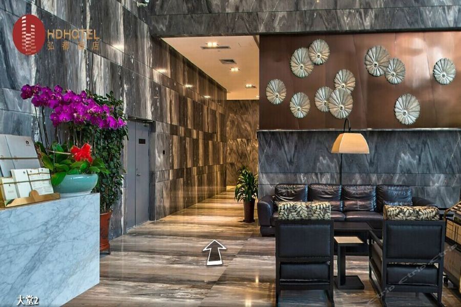 Hongdu Hotel Shenzhen Eksteriør bilde