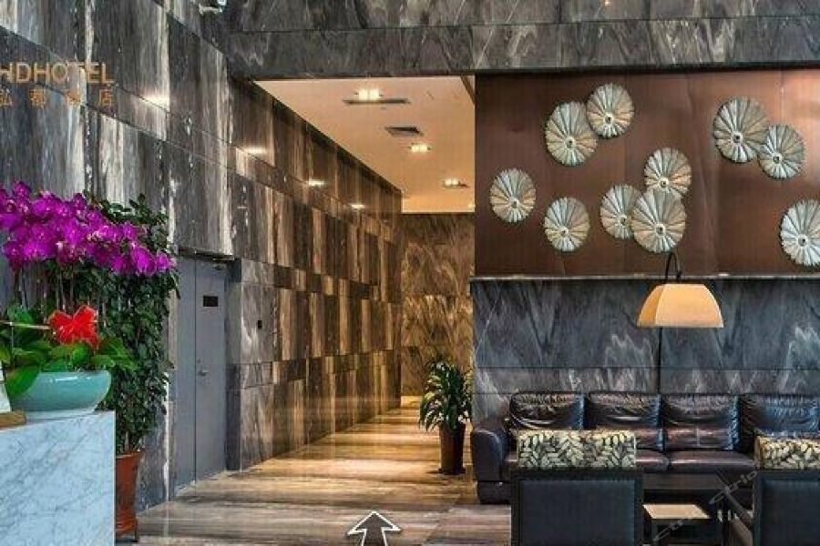 Hongdu Hotel Shenzhen Eksteriør bilde