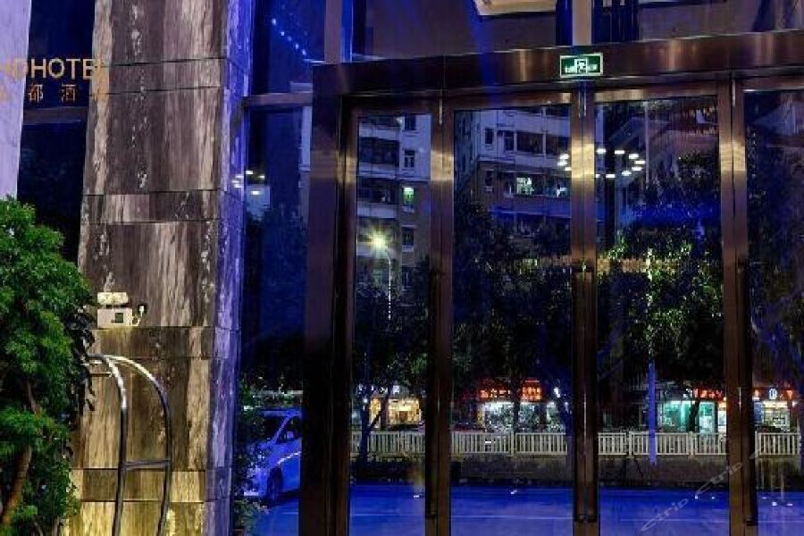 Hongdu Hotel Shenzhen Eksteriør bilde